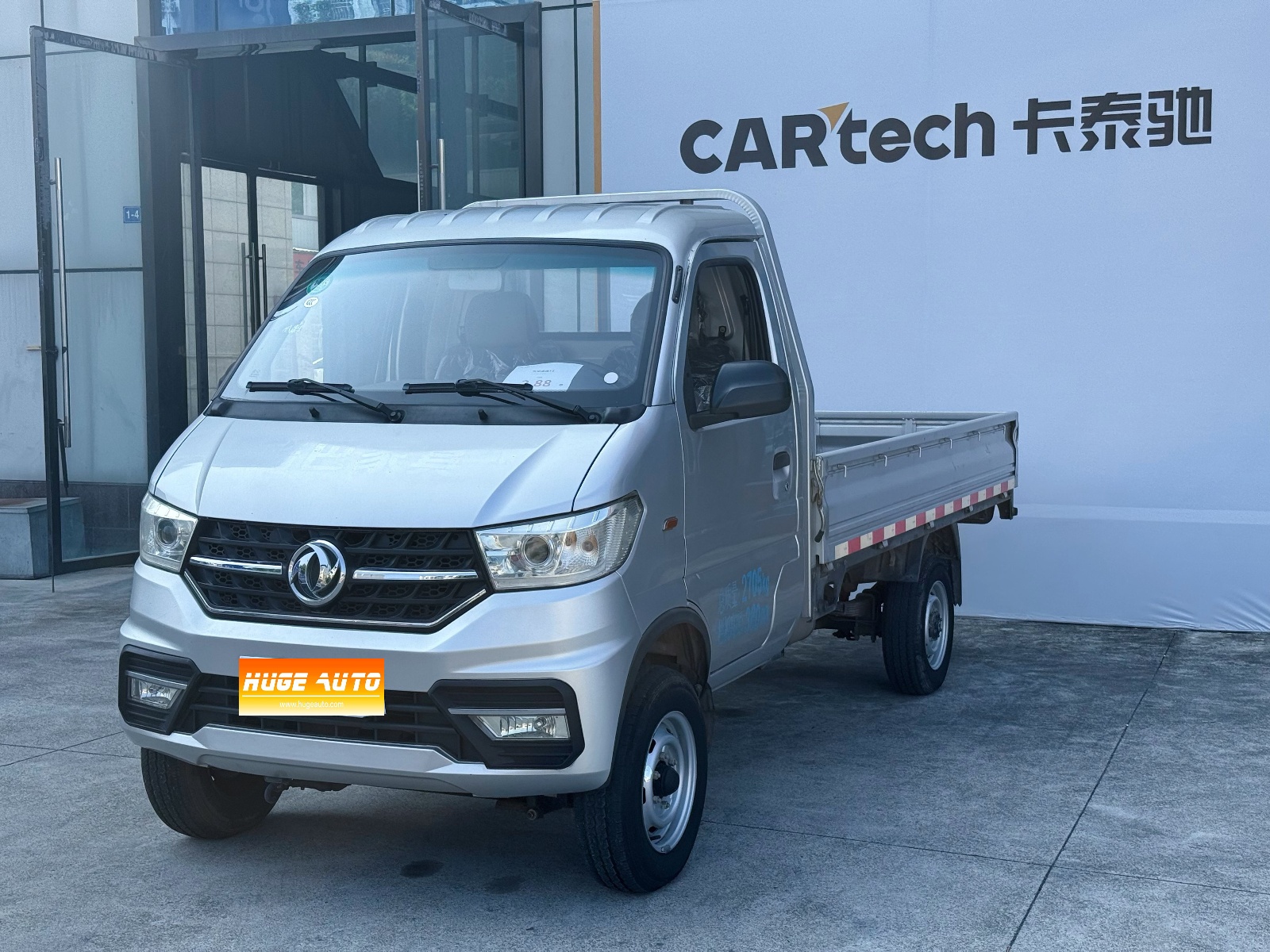 MY2025 Tuyi T3 Rear Single Tire 1.6L