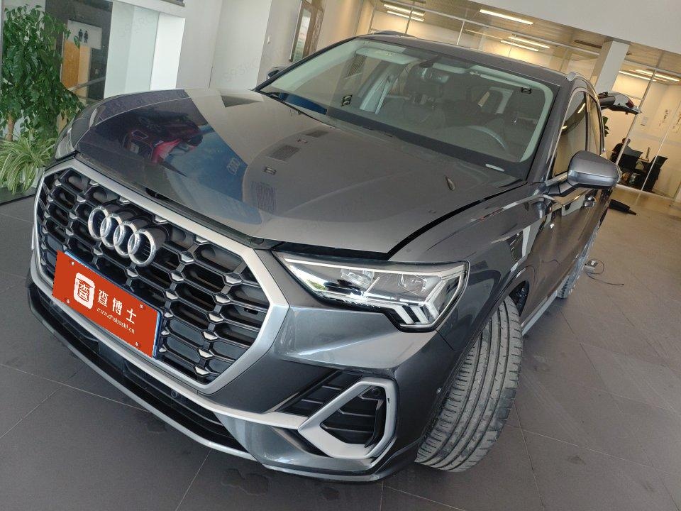 MY2022 Audi Q3 35 TFSI Fashion Dynamic Version