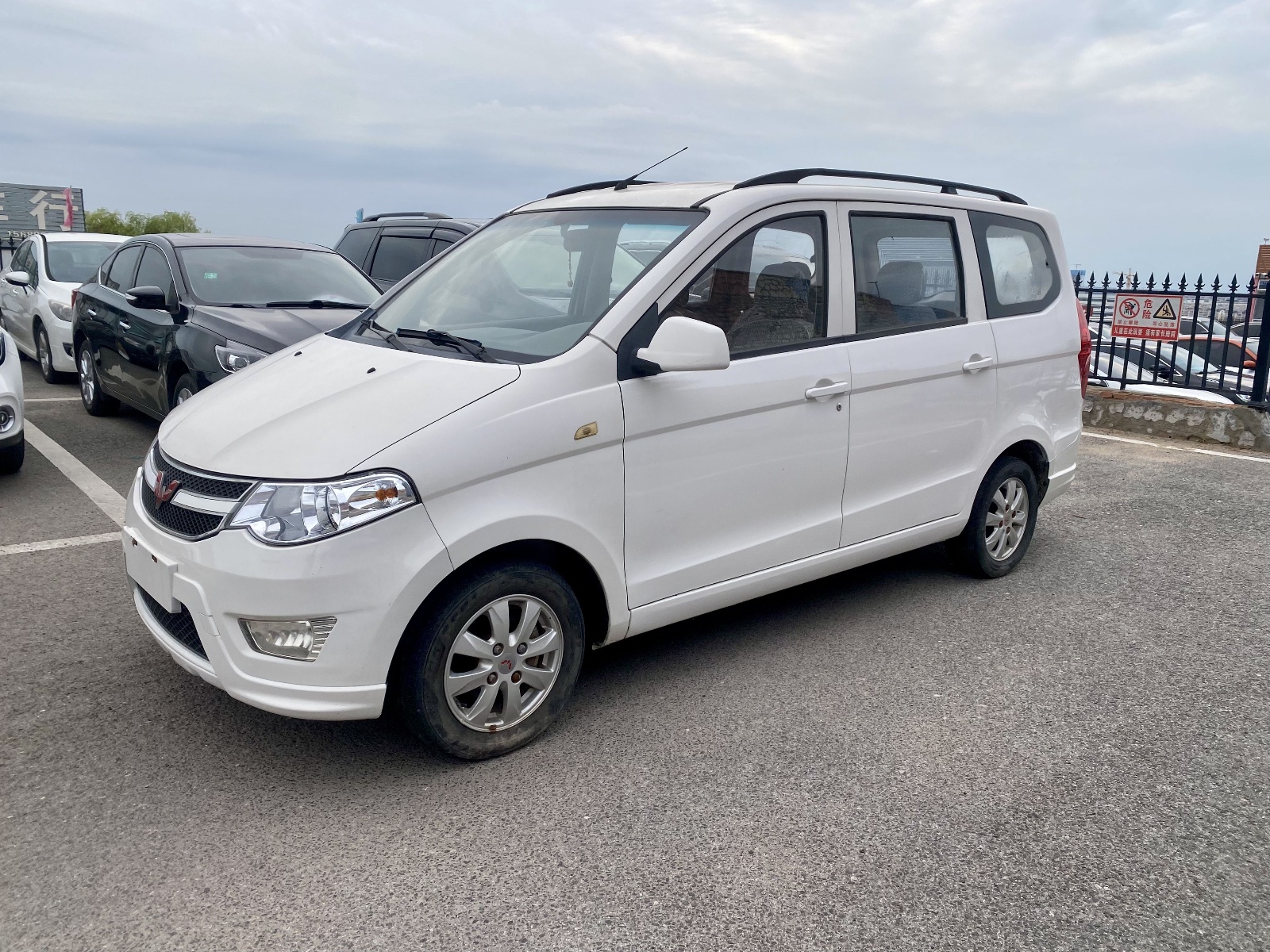 MY2015 Wuling Hongguang 1.5L S Basic Version National V 