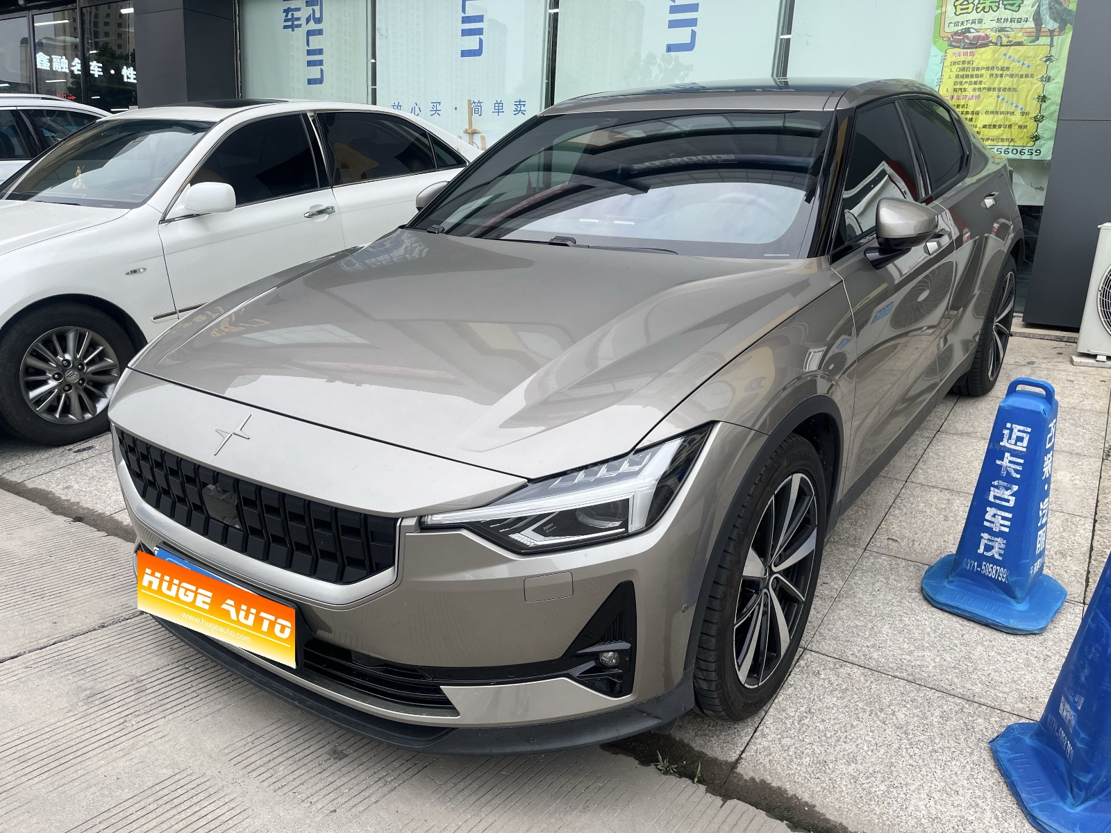 MY2020 Polestar 2 First Edition 