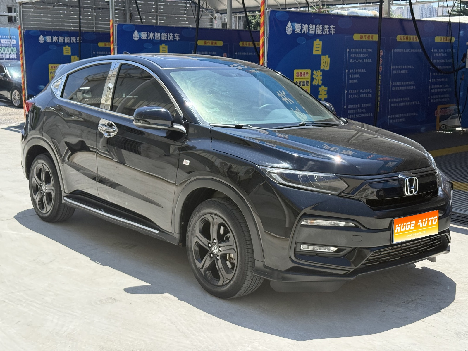 2022款 本田XR-V 220TURBO CVT黑曜石版
