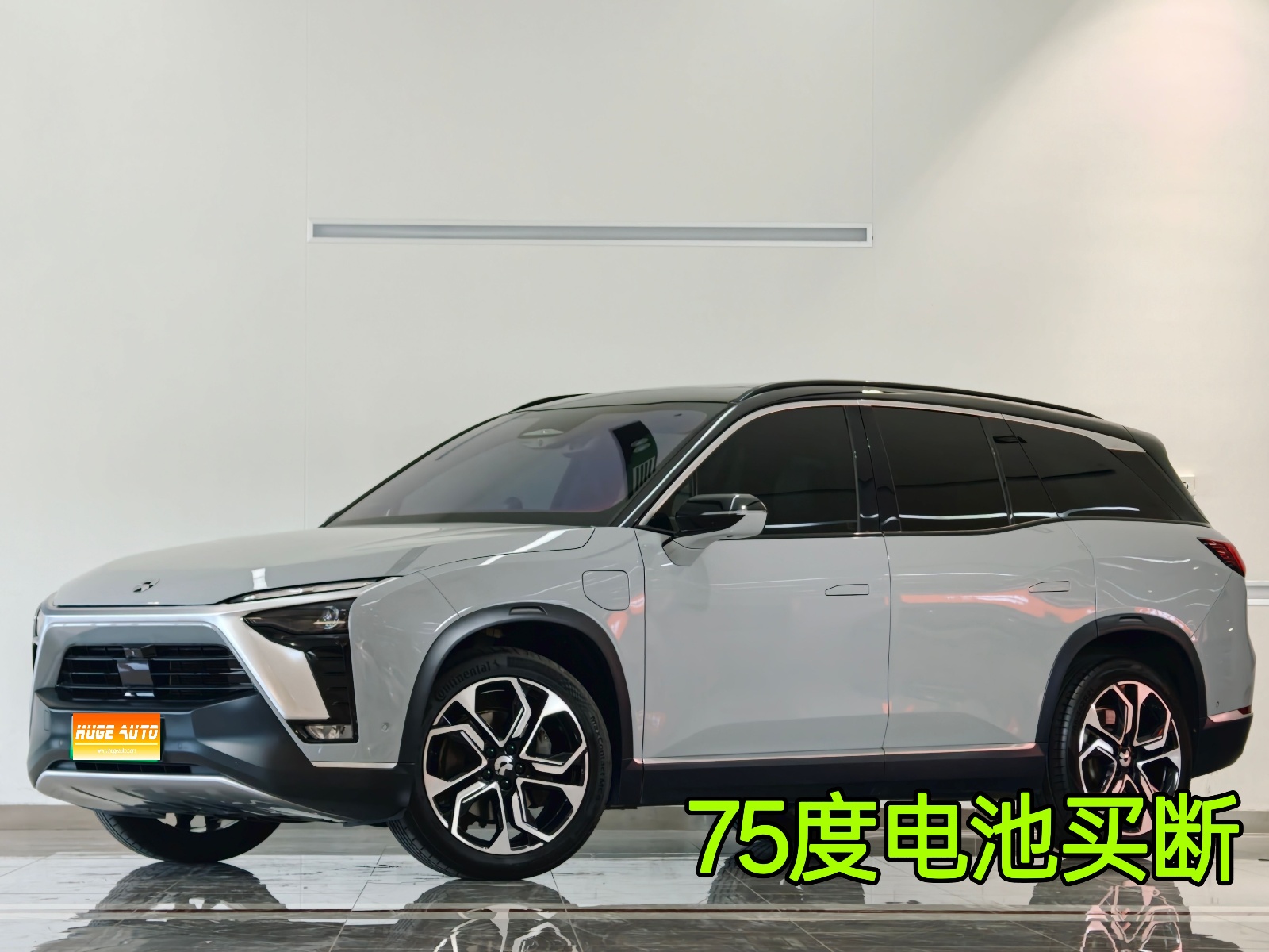 MY2020 NIO ES8 415KM Signature Version 6-Seat 