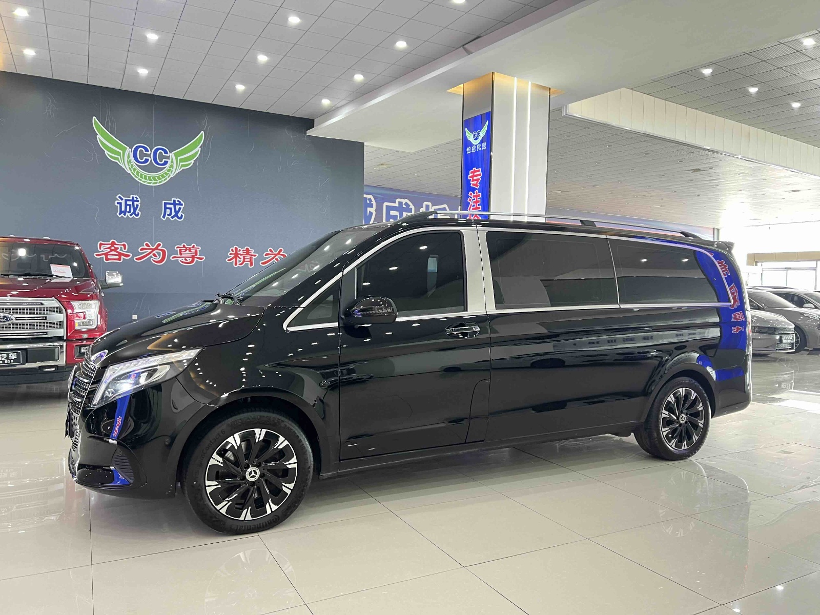 MY2021 Vito 2.0T Elite Version 7 seats