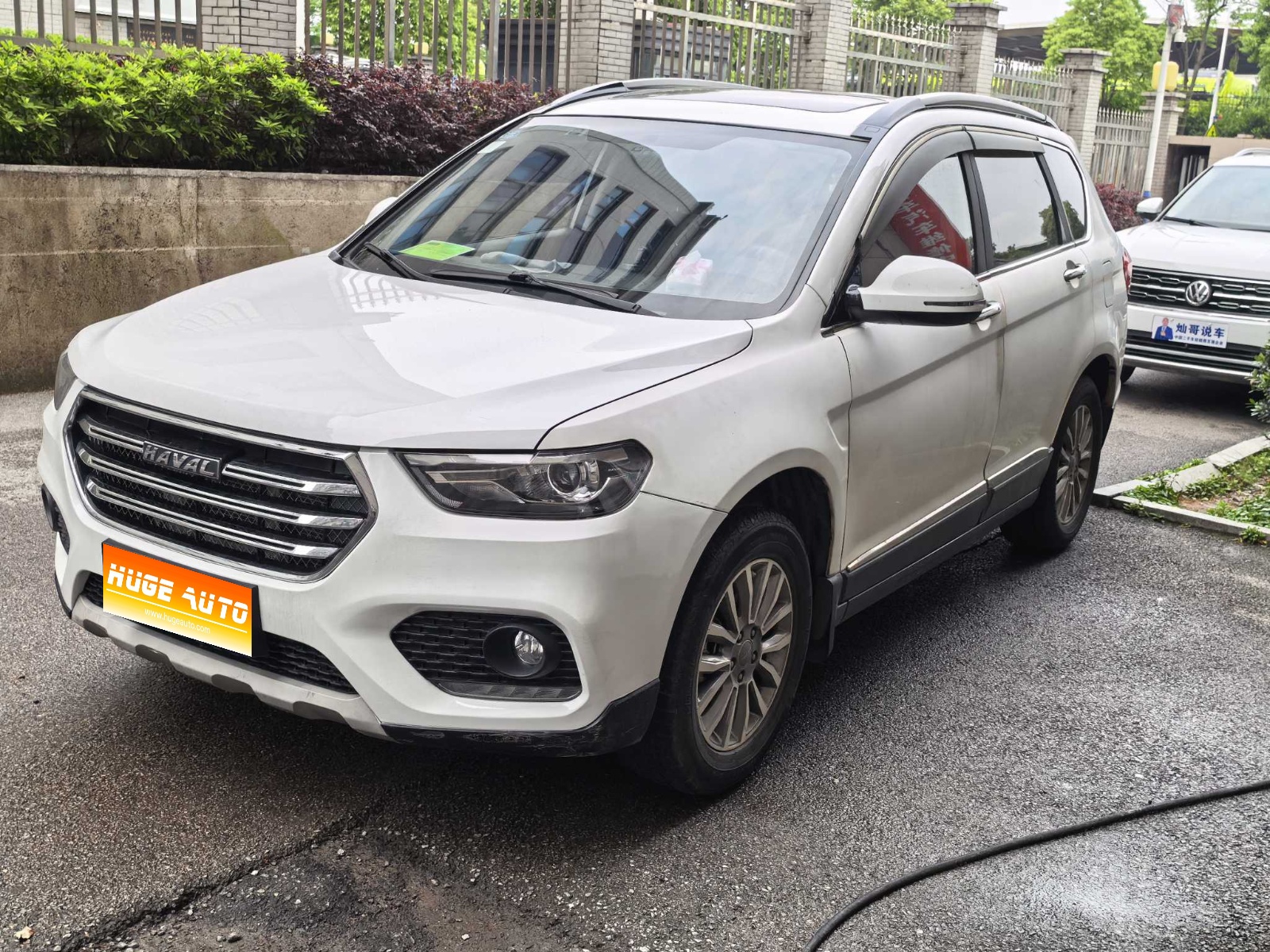 MY2018 Haval H6 Blue Label Sport 1.5T AT 2WD Elite Version