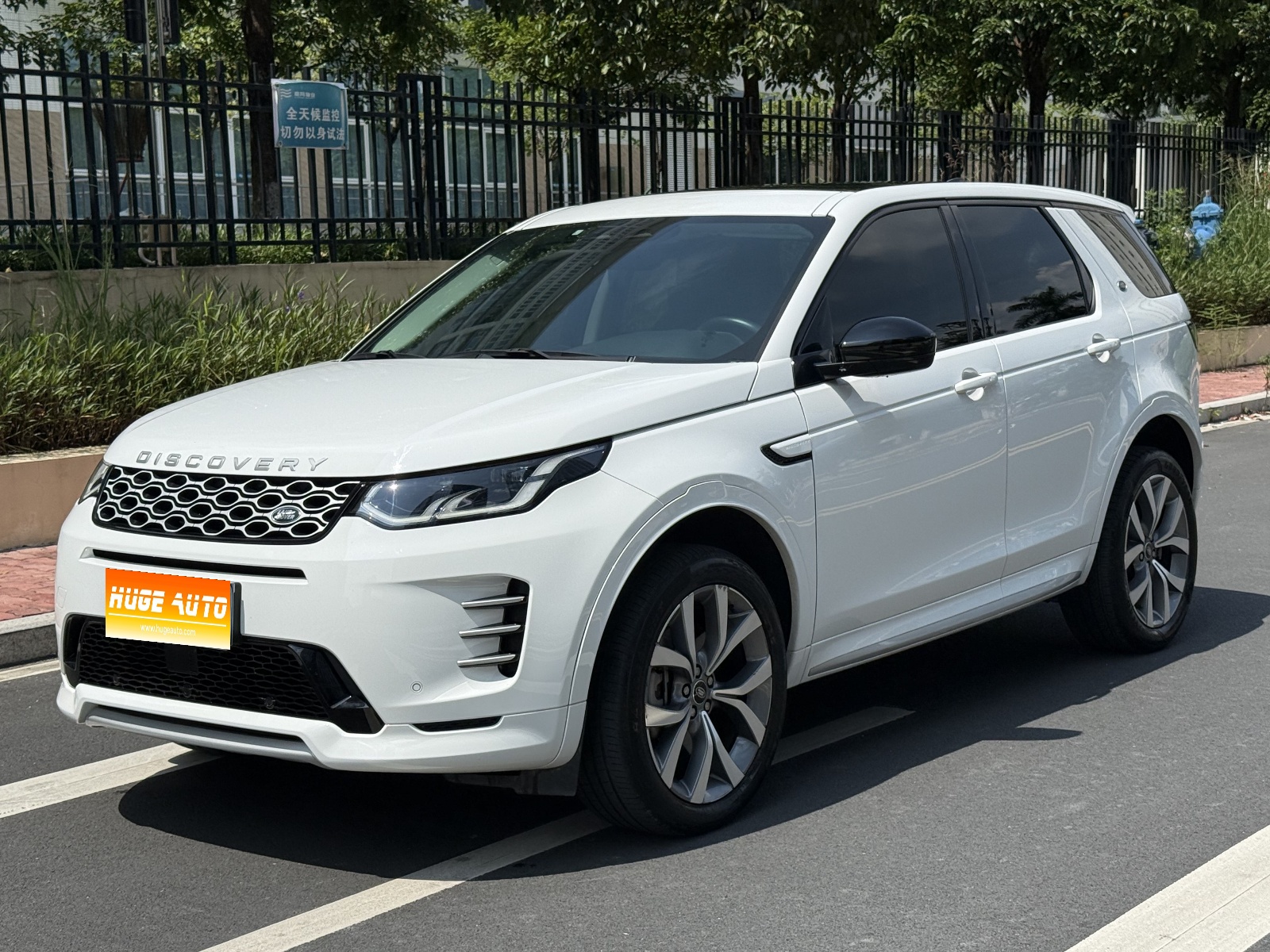 MY2024 Discovery Sport (Imported, 2020+) Luxury Version Customized