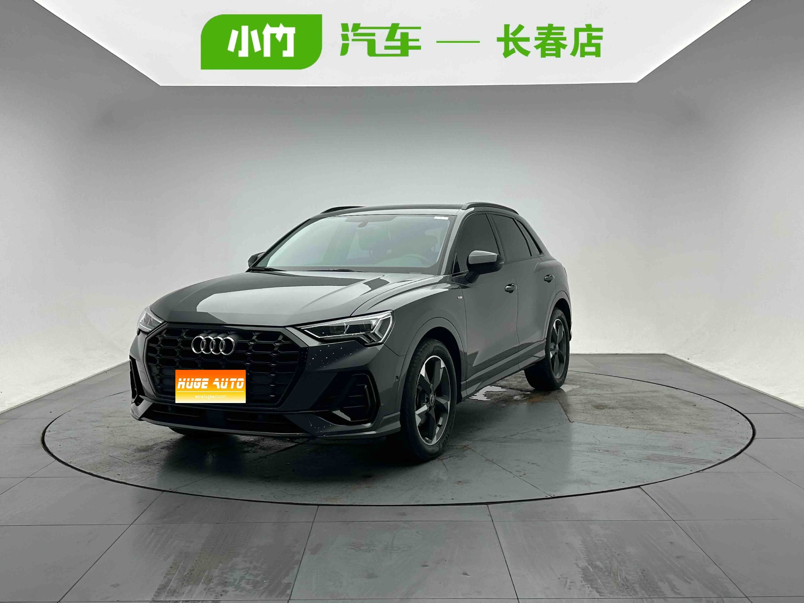 MY2022 Audi Q3 35 TFSI Fashion Dynamic Version
