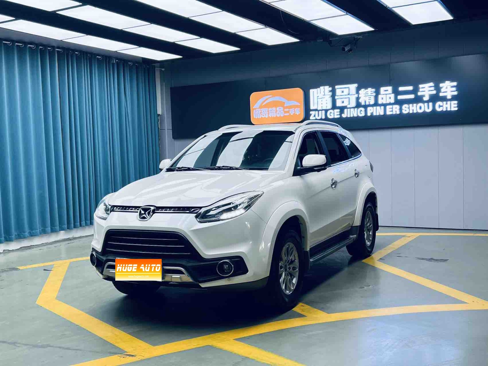 MY2016 Yusheng S350 2.0T AT 4WD Petrol Ultra Luxury Version 7-Seat 