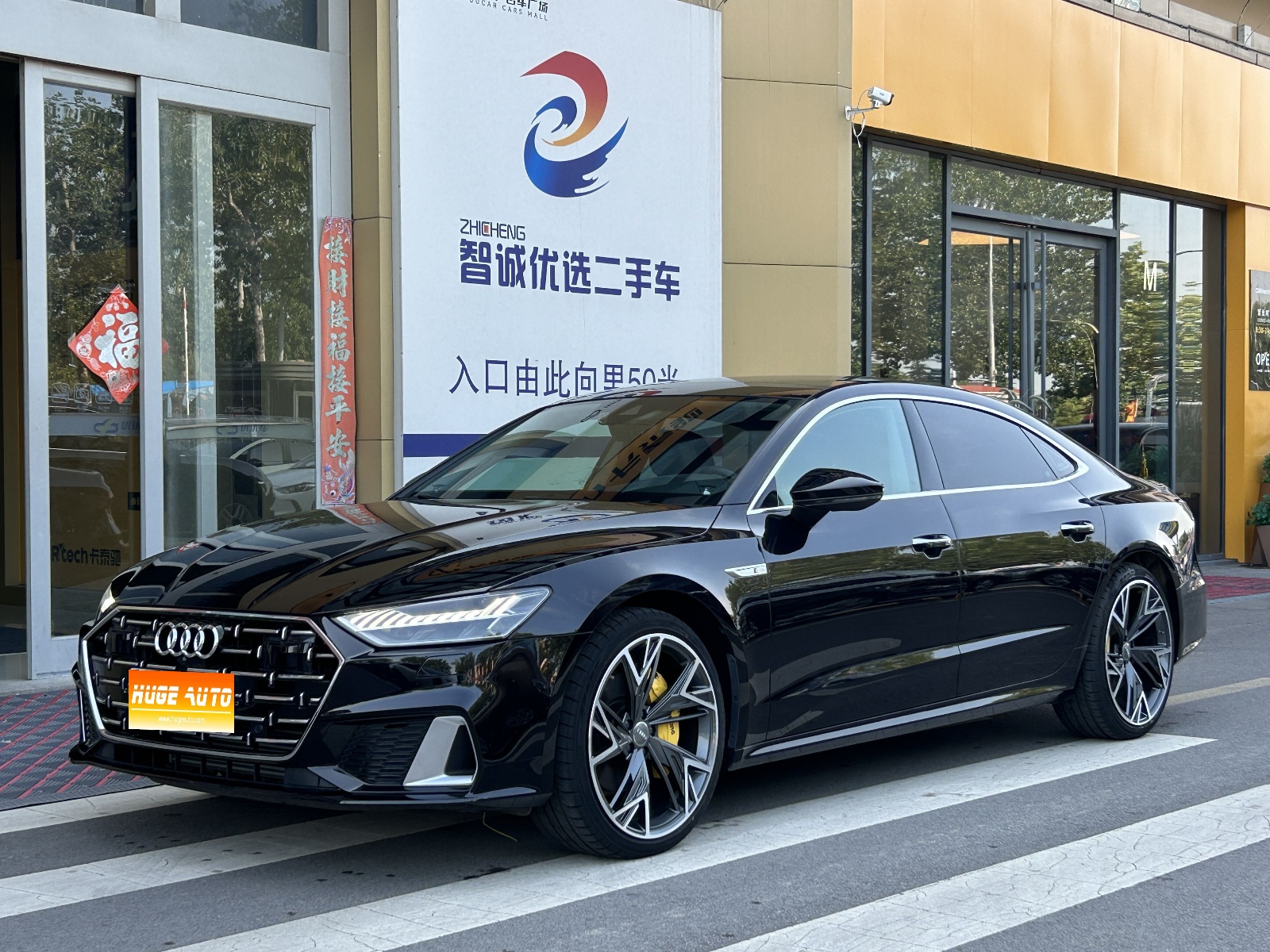 MY2024  AUDI A7L 45 TFSI  Luxury