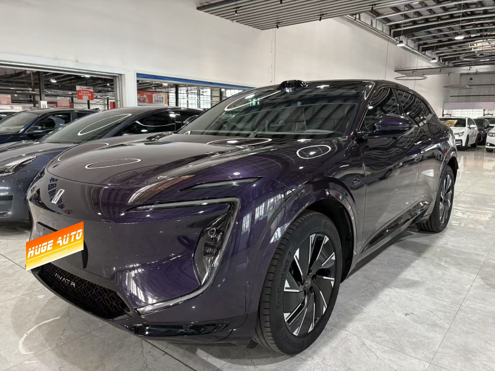 MY2024 AVATR 07 Max REEV