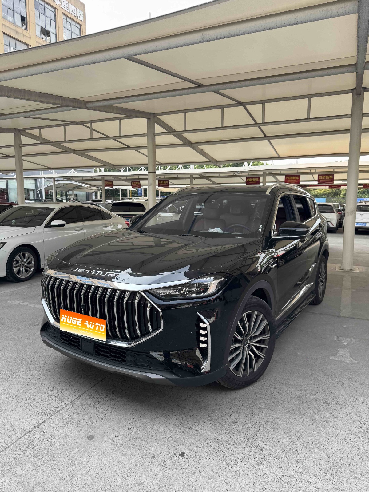 MY2024 Jetour X70 PLUS Champion 1.5T DCT Champion MAX 5 seats