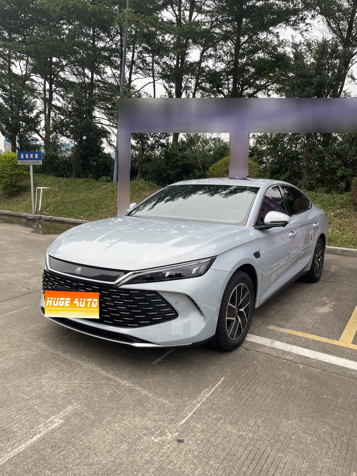 MY2025 Qin L DM-i i-Drive 120KM Exceed