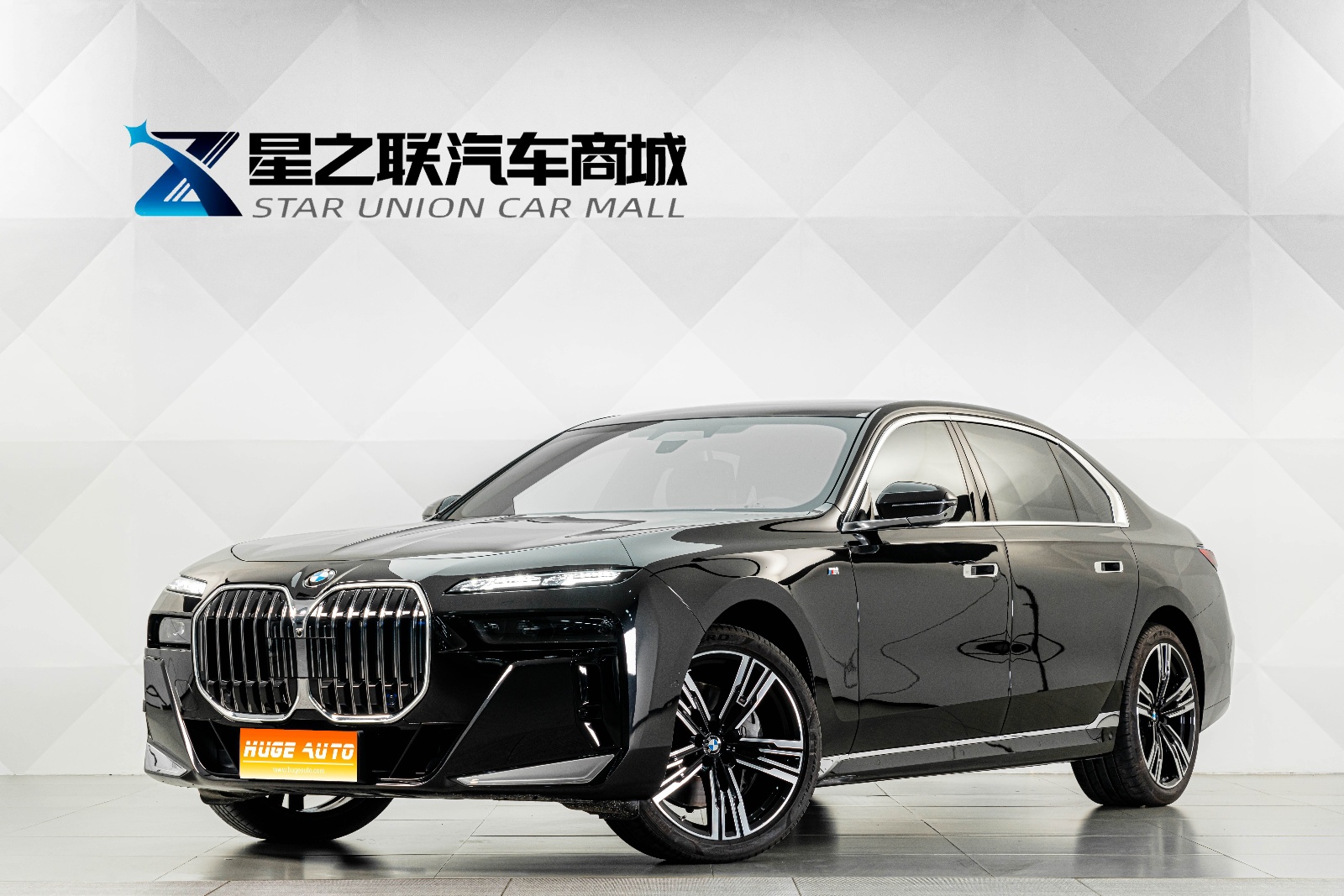 MY2023 BMW 7 Series 740Li Exclusive M Sport kit