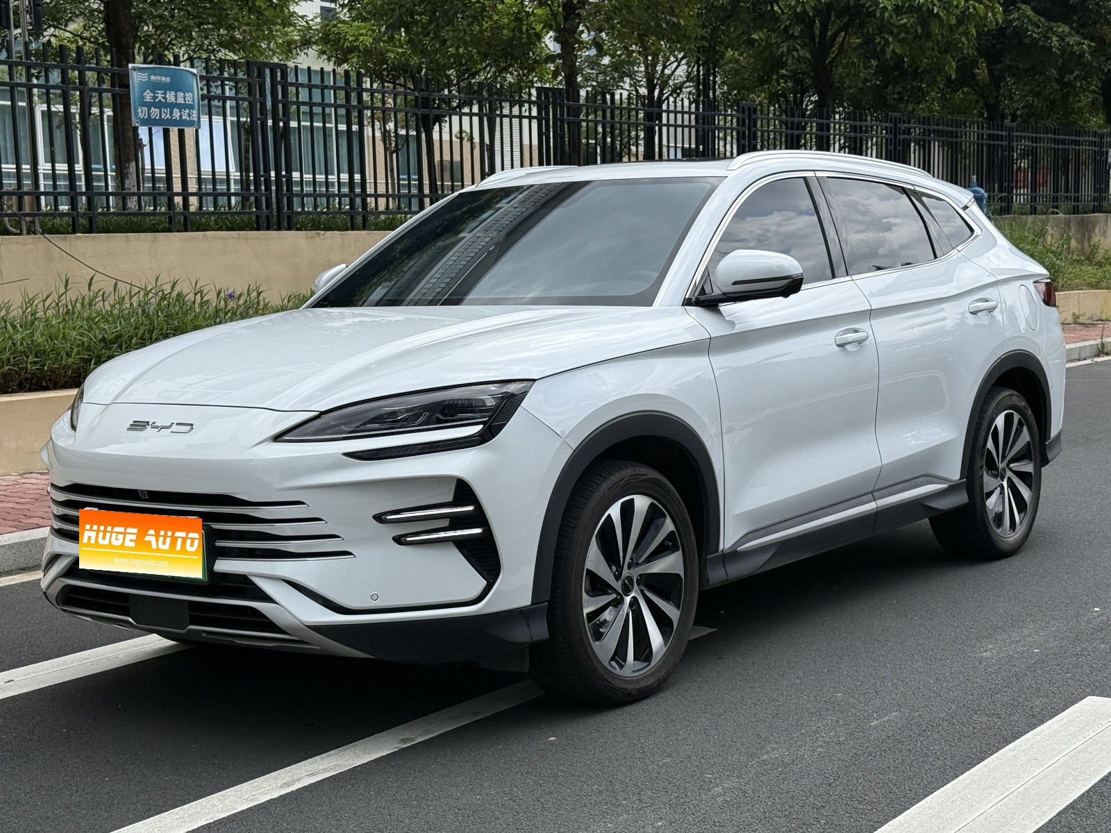 MY2024 Song PLUS Honor DM-i 110km Flagship
