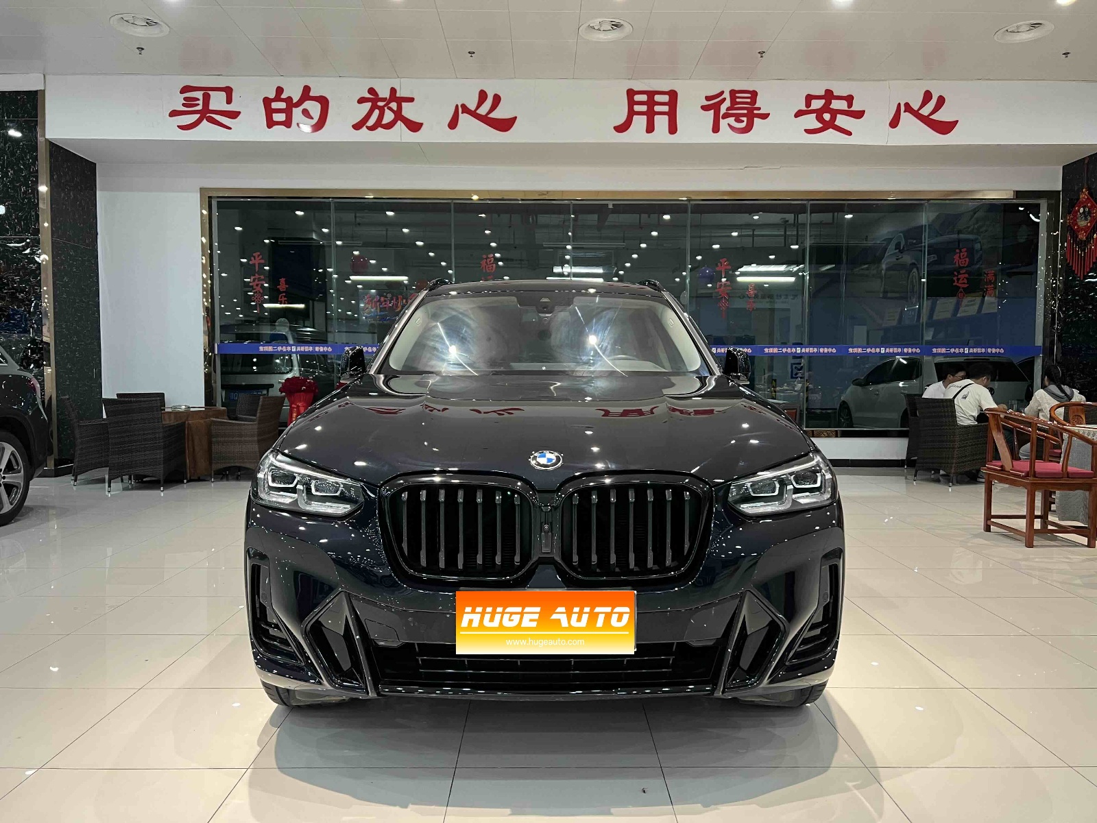 MY2023 BMW X3 Facelift xDrive30i Lead Version M Night Kit