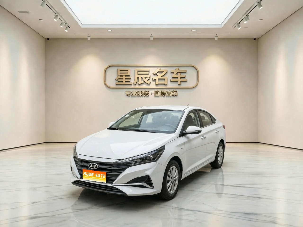 MY2020 Verna 1.4L CVT TOP Elite Version 