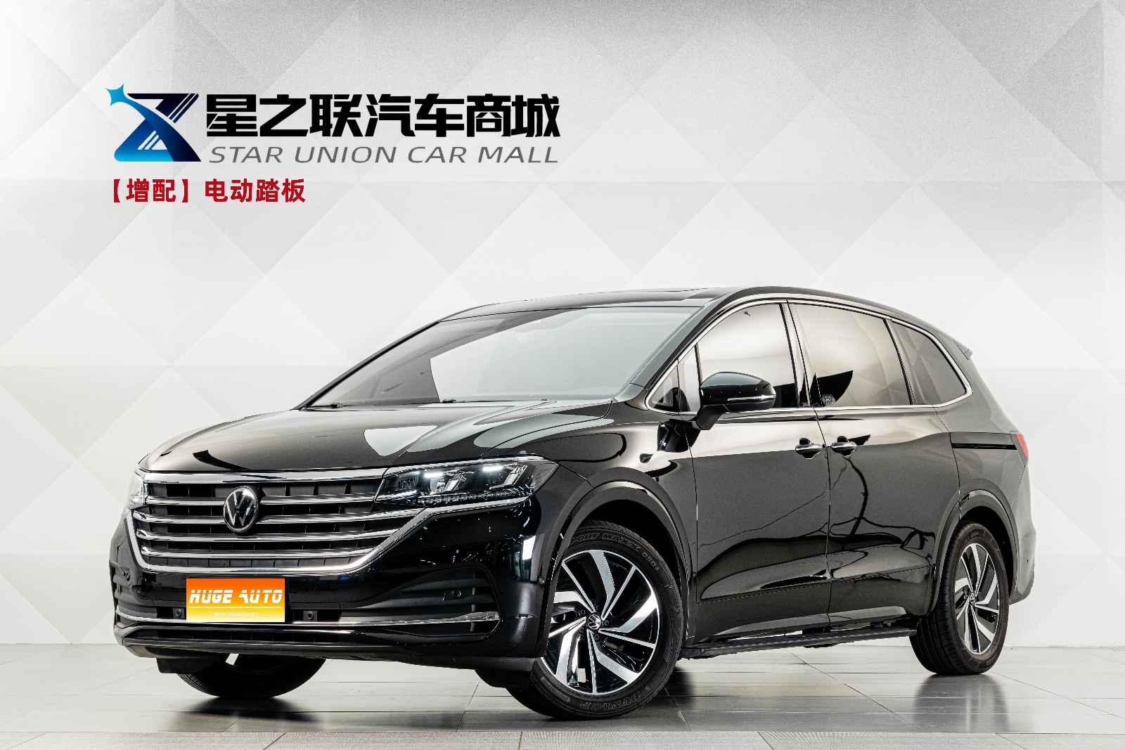 MY2024 Viloran 380TSI Exclusive