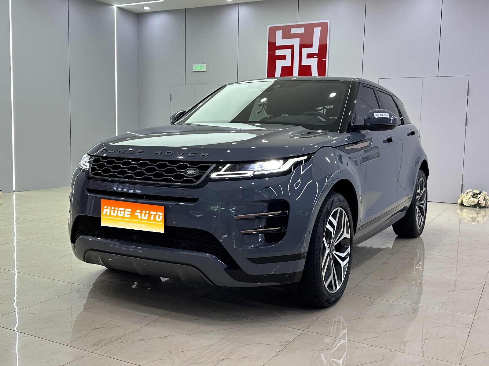 MY2020 Range Rover Evoque 249PS R-DYNAMIC S Sport Version National VI