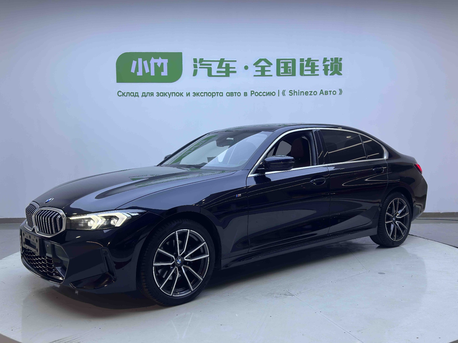MY2023 BMW 3 Series 320Li M Sport kit
