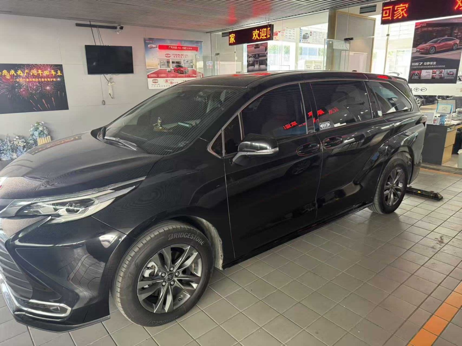 MY2026 SIENNA 2.5L Hybrid 2WD Comfort