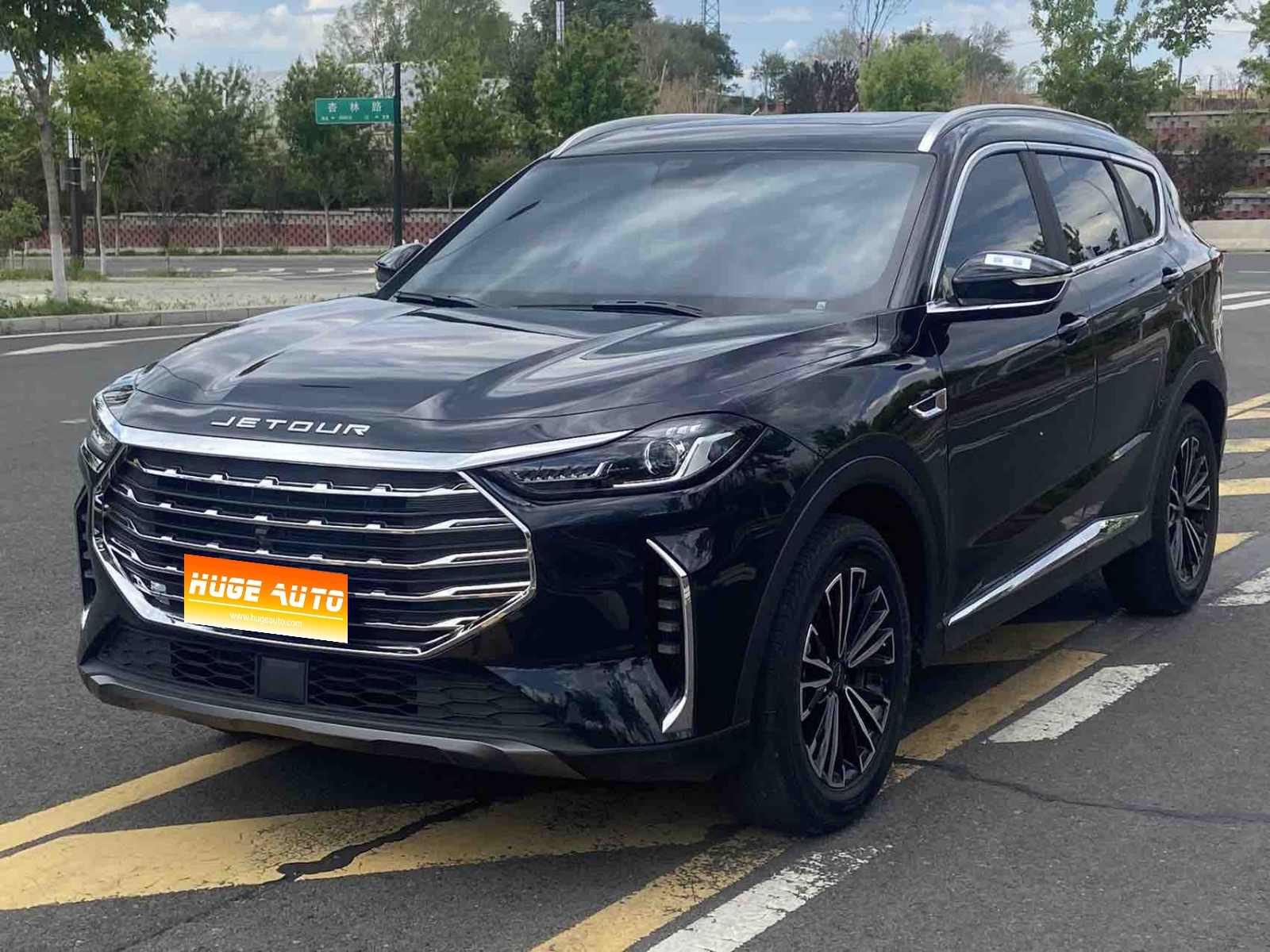 2022款 捷途X70 PLUS 1.5T CVT山 7座
