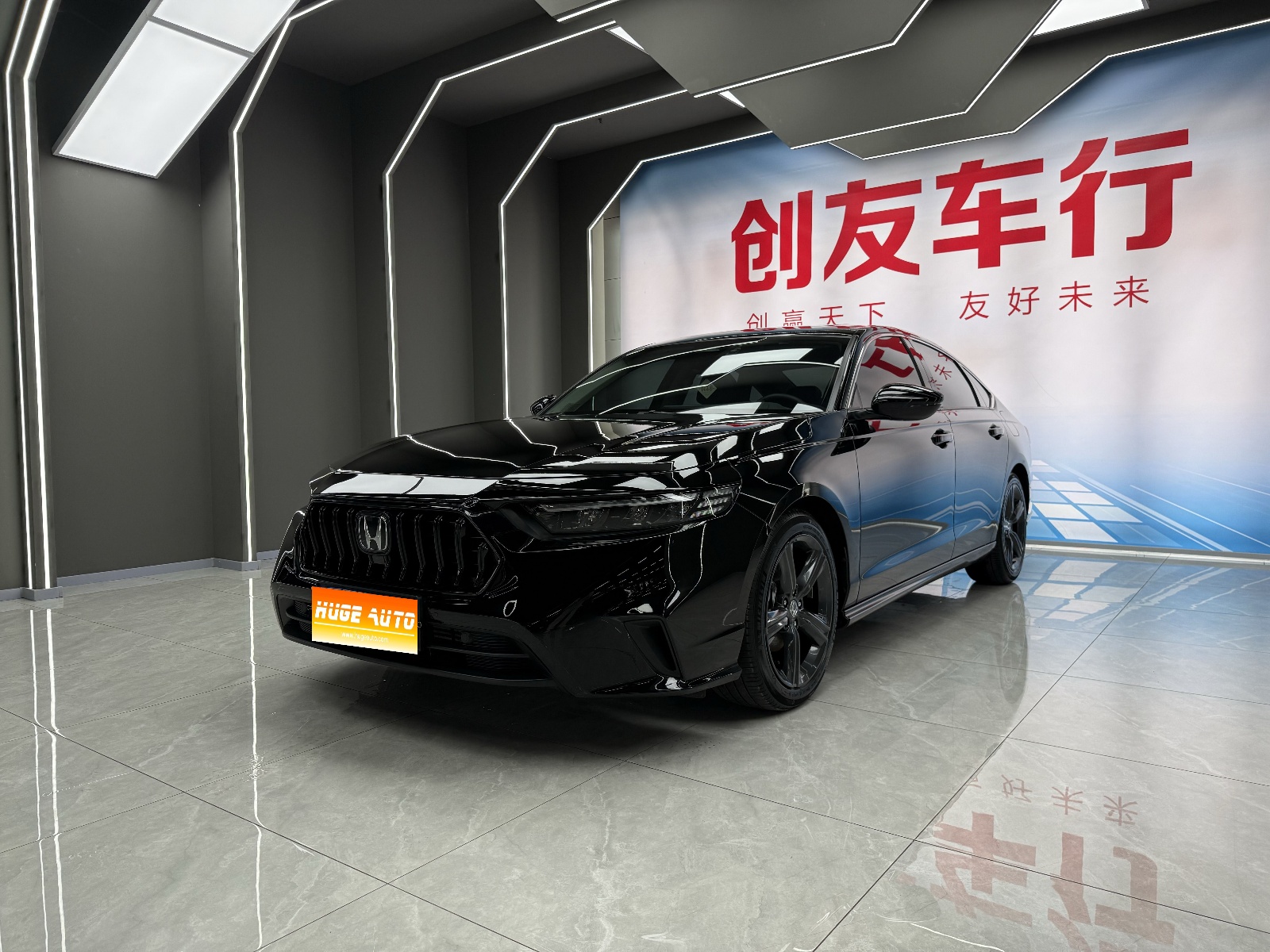 2025款 英仕派 260TURBO 精英版