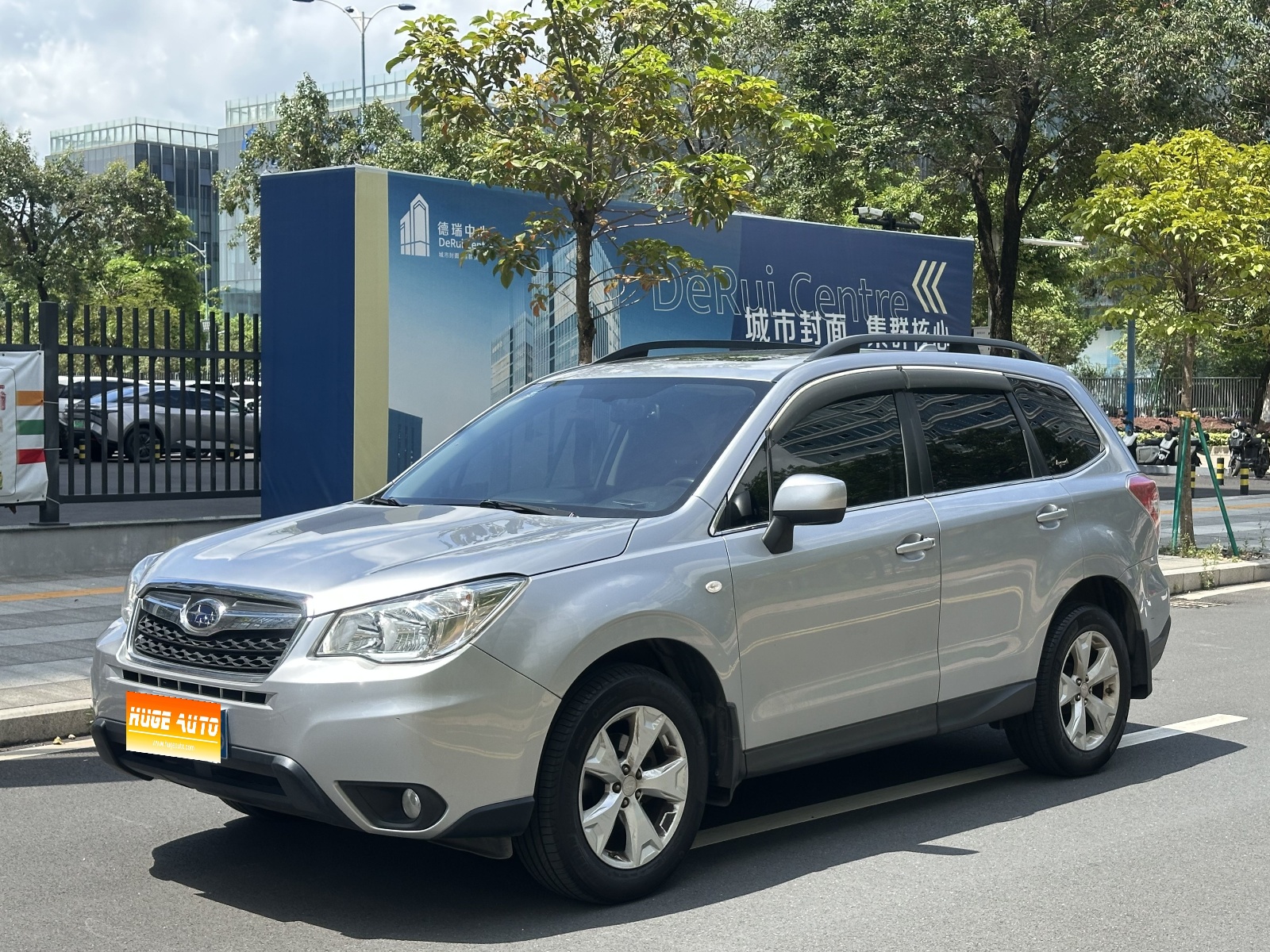 MY2014 Forester 2.0i AT Luxury 