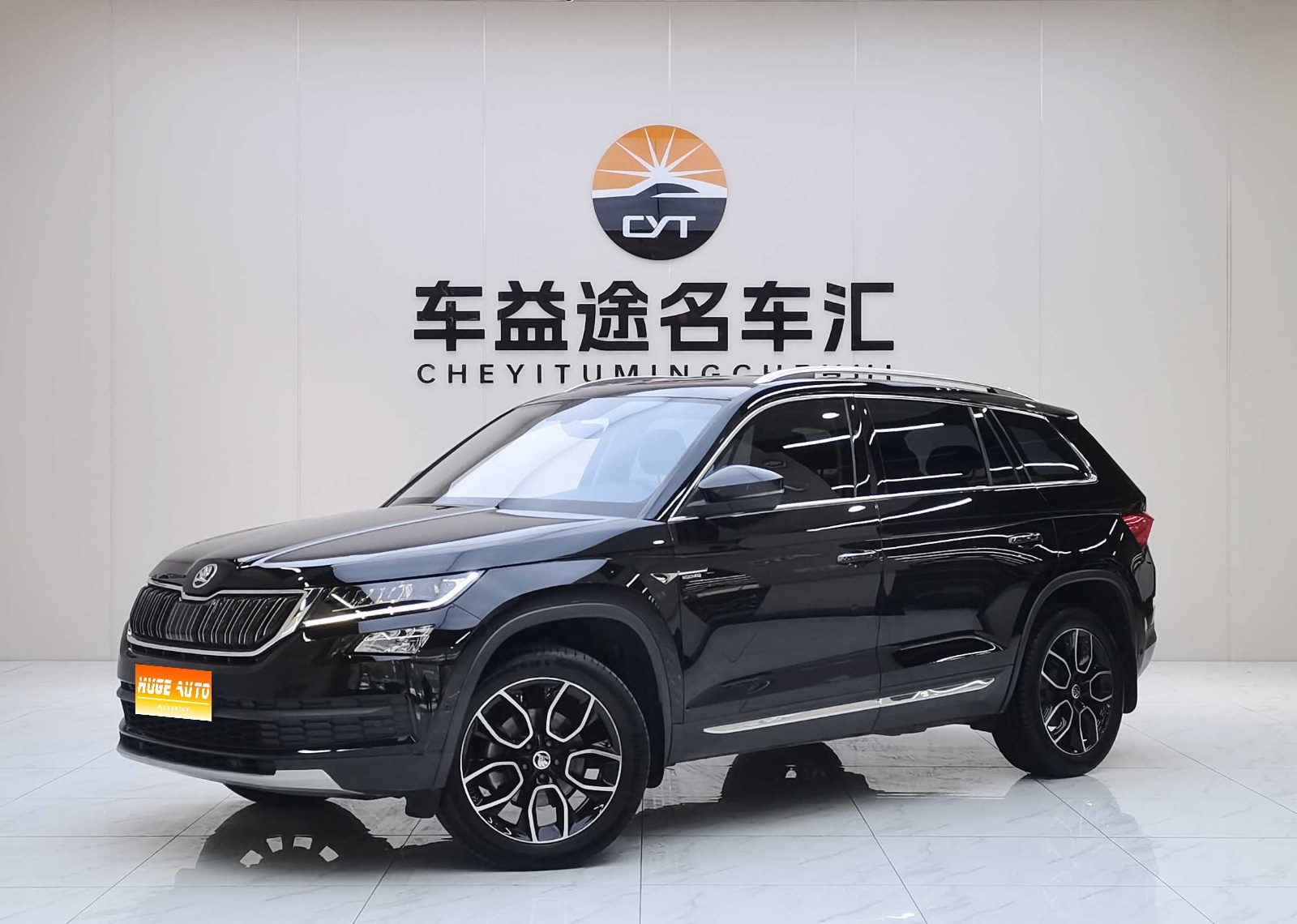 MY2017 Kodiaq TSI380 7-Seat 4WD Flagship Version 