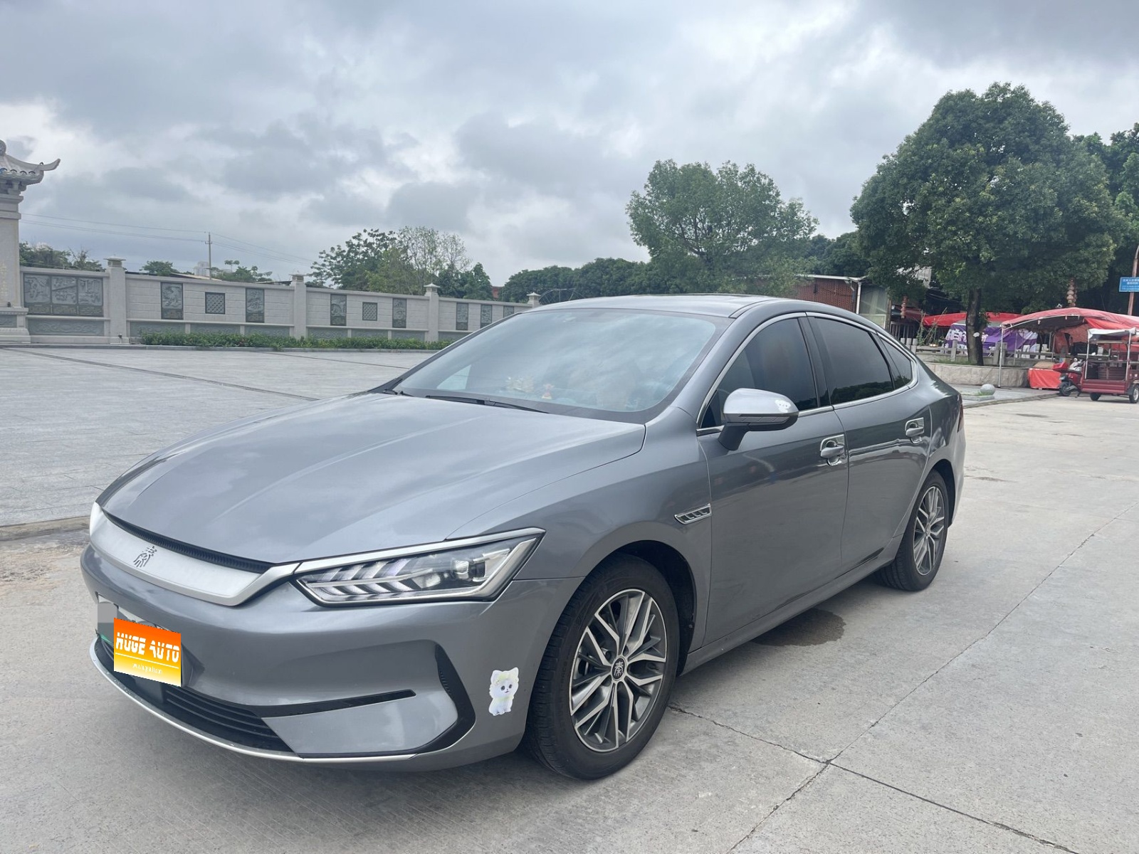 2021款 秦PLUS EV 500KM 豪华型
