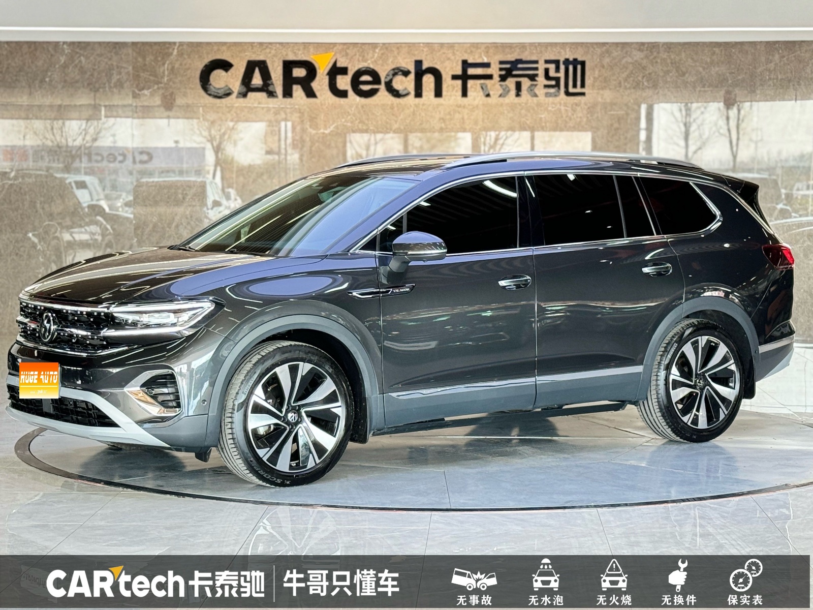 MY2023 Talagon Facelift 380TSI 4WD Luxury Pro 6-Seat 