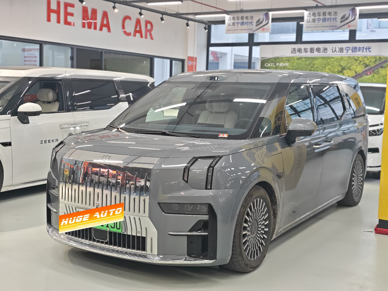 MY2024 ZEEKR009 Executive 4WD-6 seats 108KWH