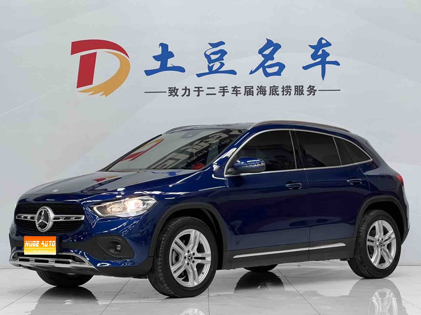 MY2022  Mercedes Benz  GLA Class  GLA 180