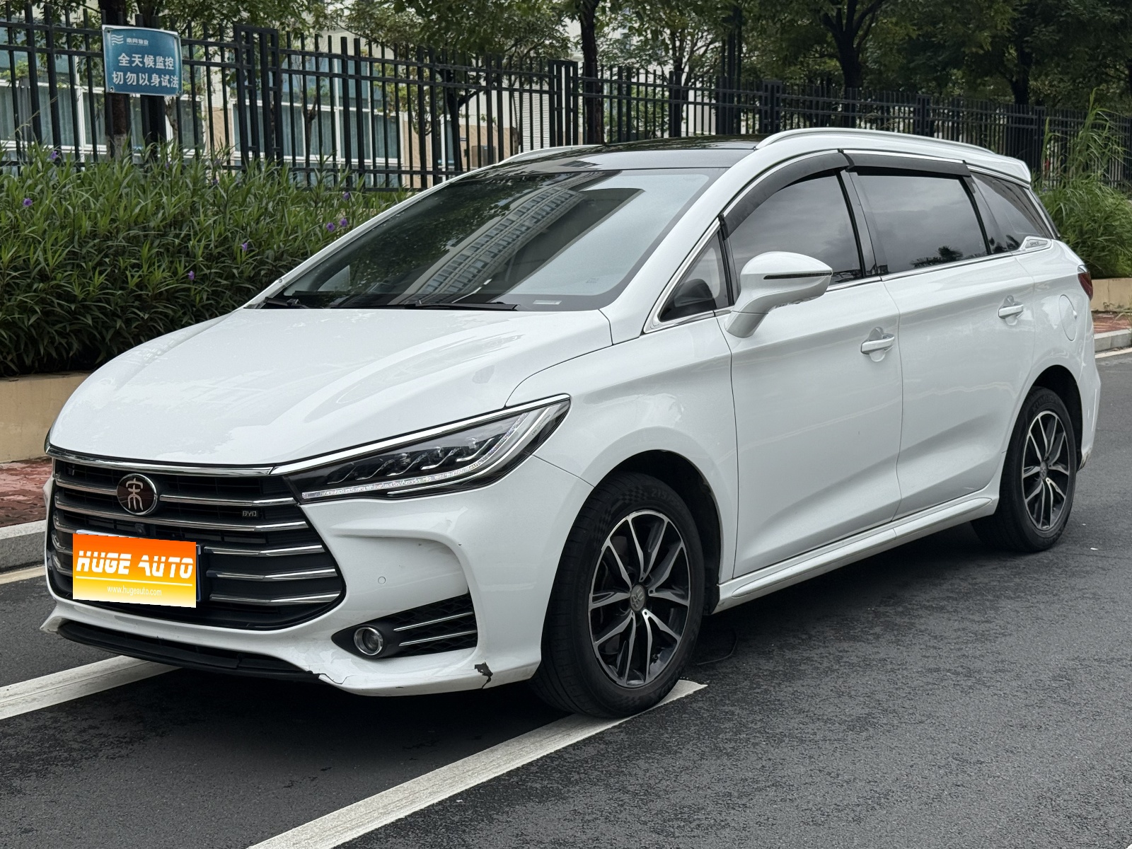 MY2017 Song MAX 1.5T AT i-connect Distinguished 7-Seat