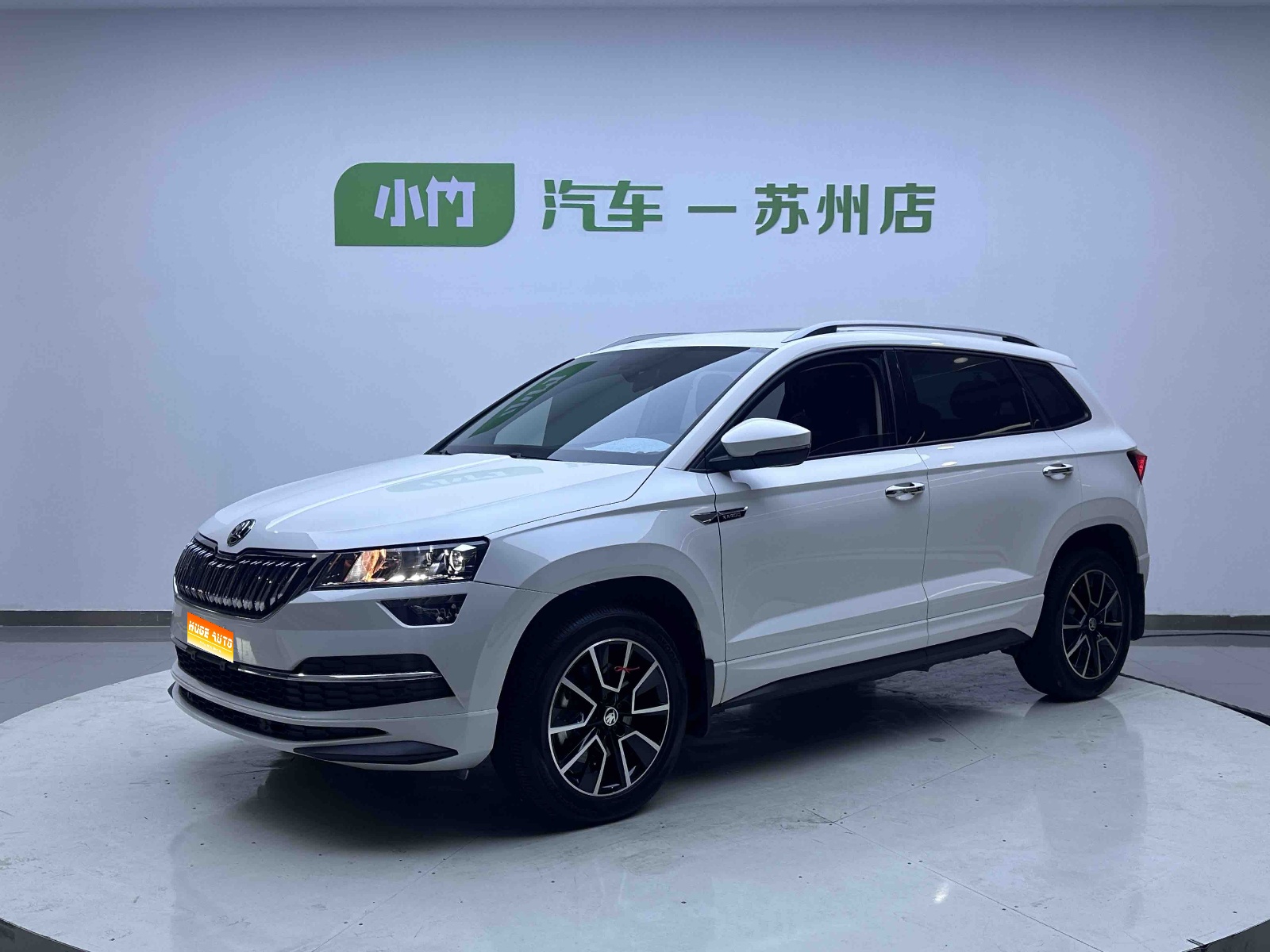 MY2022 Karoq TSI280 Exclusive Version 