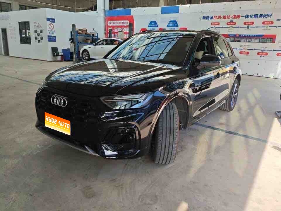 MY2024 AUDI Q5L 40 TFSI Luxury Dynamic Version