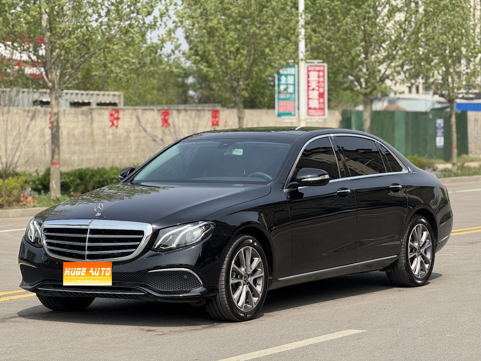 MY2020  Mercedes Benz  E Class  E 260 L