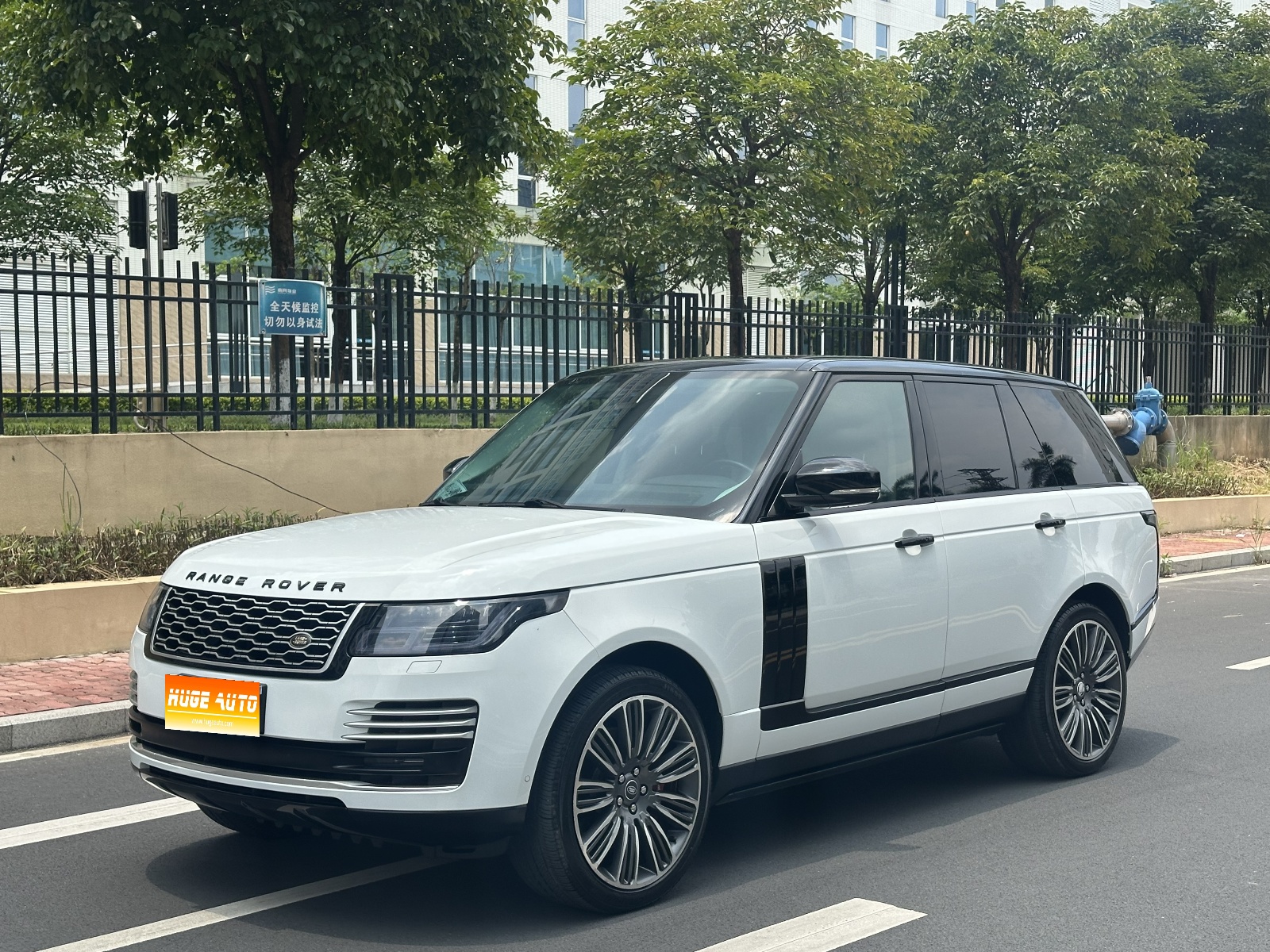 MY2014 Range Rover 3.0 SC V6 Vogue