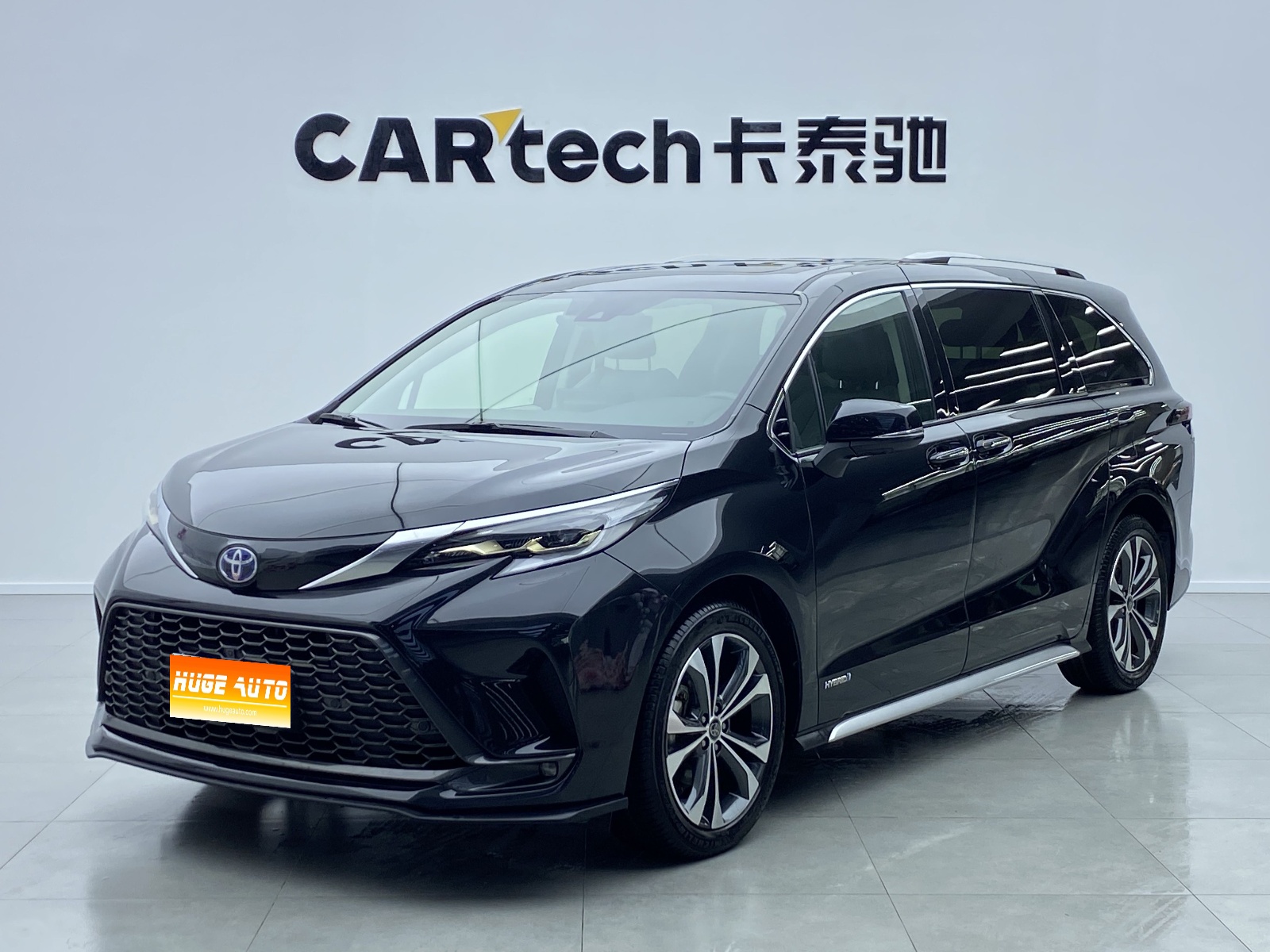 2023款 格瑞维亚 2.5L混动 尊贵PLUS版