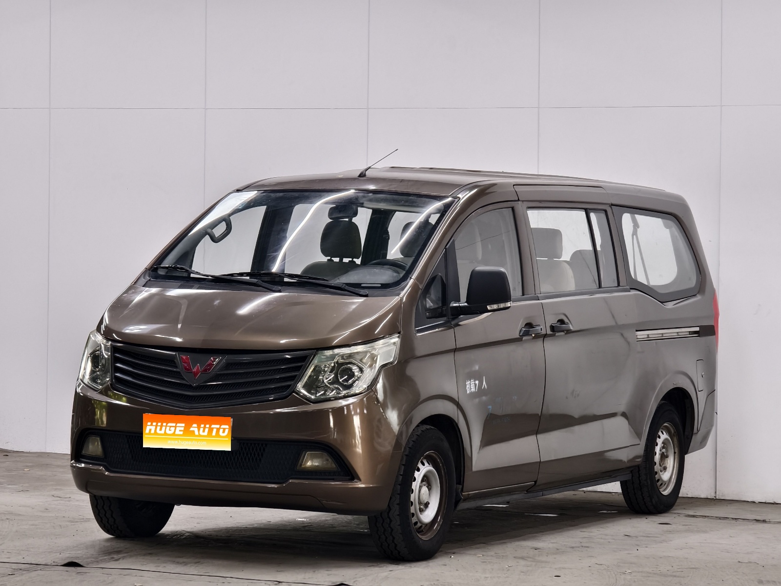 MY2015 Wuling Zhengcheng Classic 1.5L Comfort Version L3C