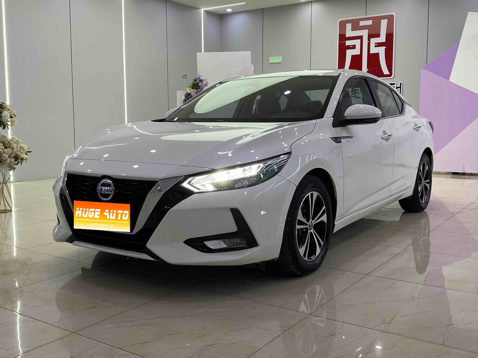 2022款 轩逸 1.6L XL CVT悦享版
