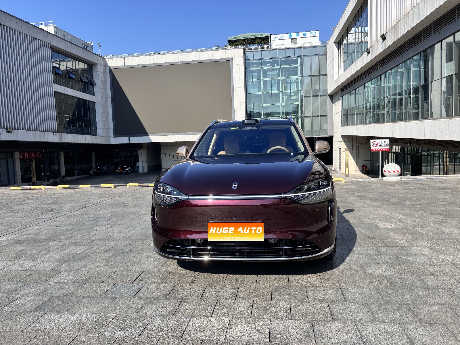 MY2025 AITO M9 REEV Ultra 52kWh 6 seats 192-Line LiDAR