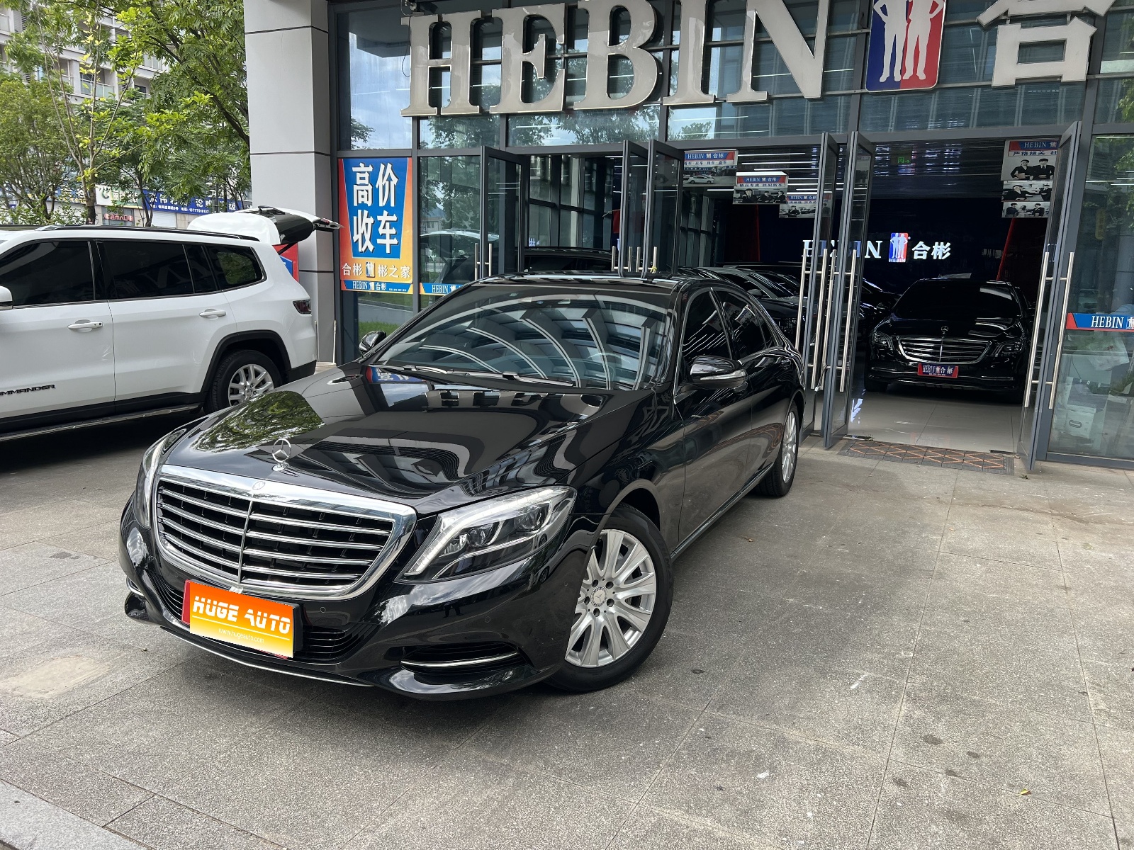 MY2014 Mercedes Benz S Class S 320 L Business 