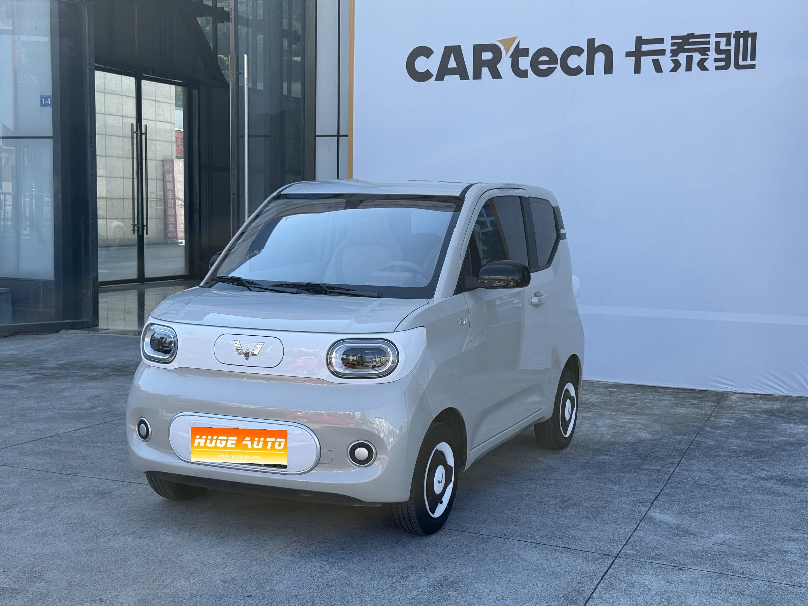 MY2024 Hongguang MINI EV 3rd Generation 215km Youth