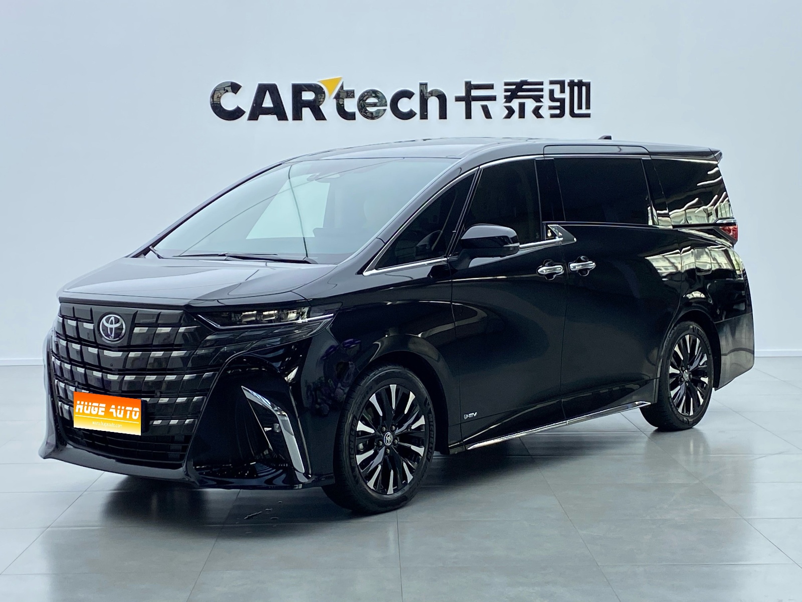 MY2024 Alphard Hybrid 2.5L Zhenxiang