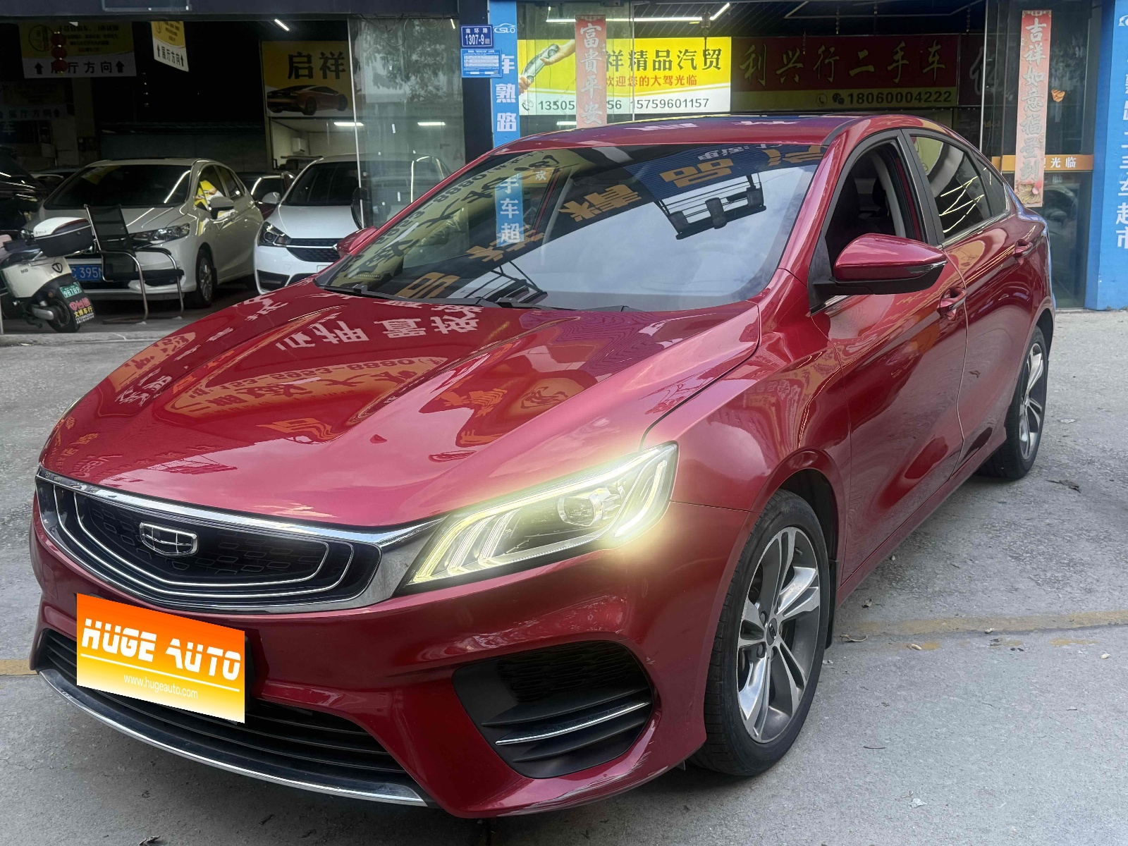2020款 缤瑞 200T DCT豪华型