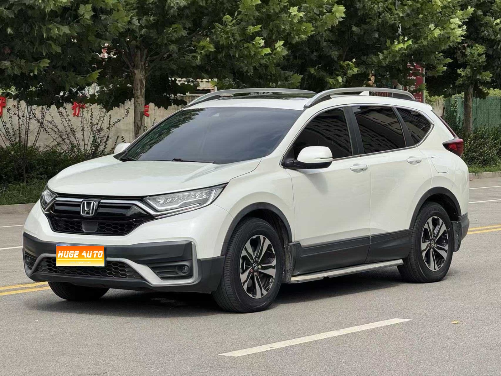 2021款 本田CR-V 240TURBO CVT两驱都市版
