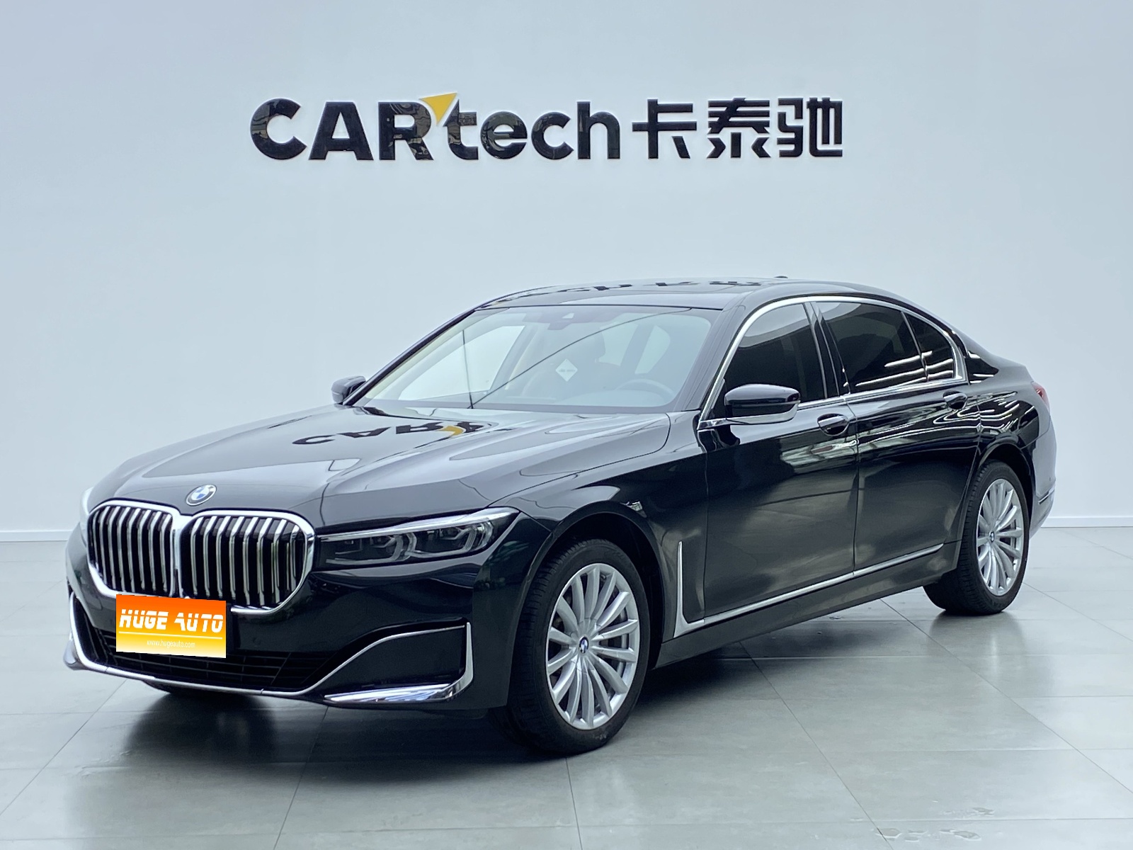 2021款 宝马7系 730Li 豪华套装