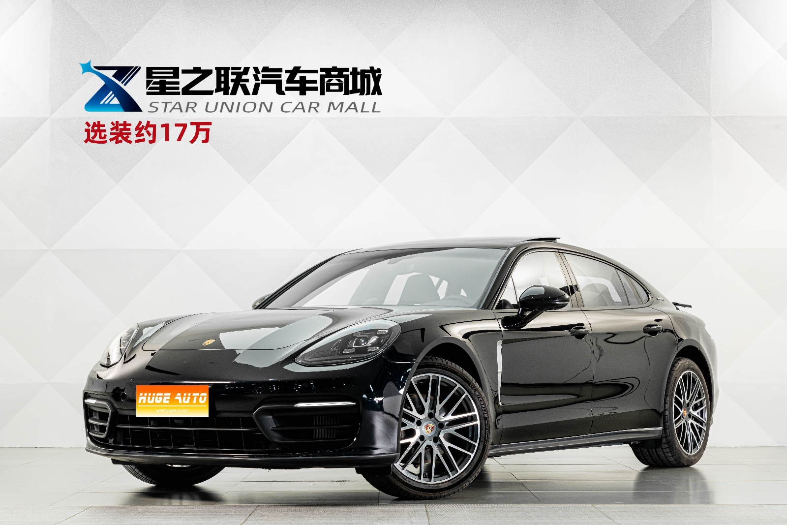 2023款 Panamera 行政加长版 2.9T