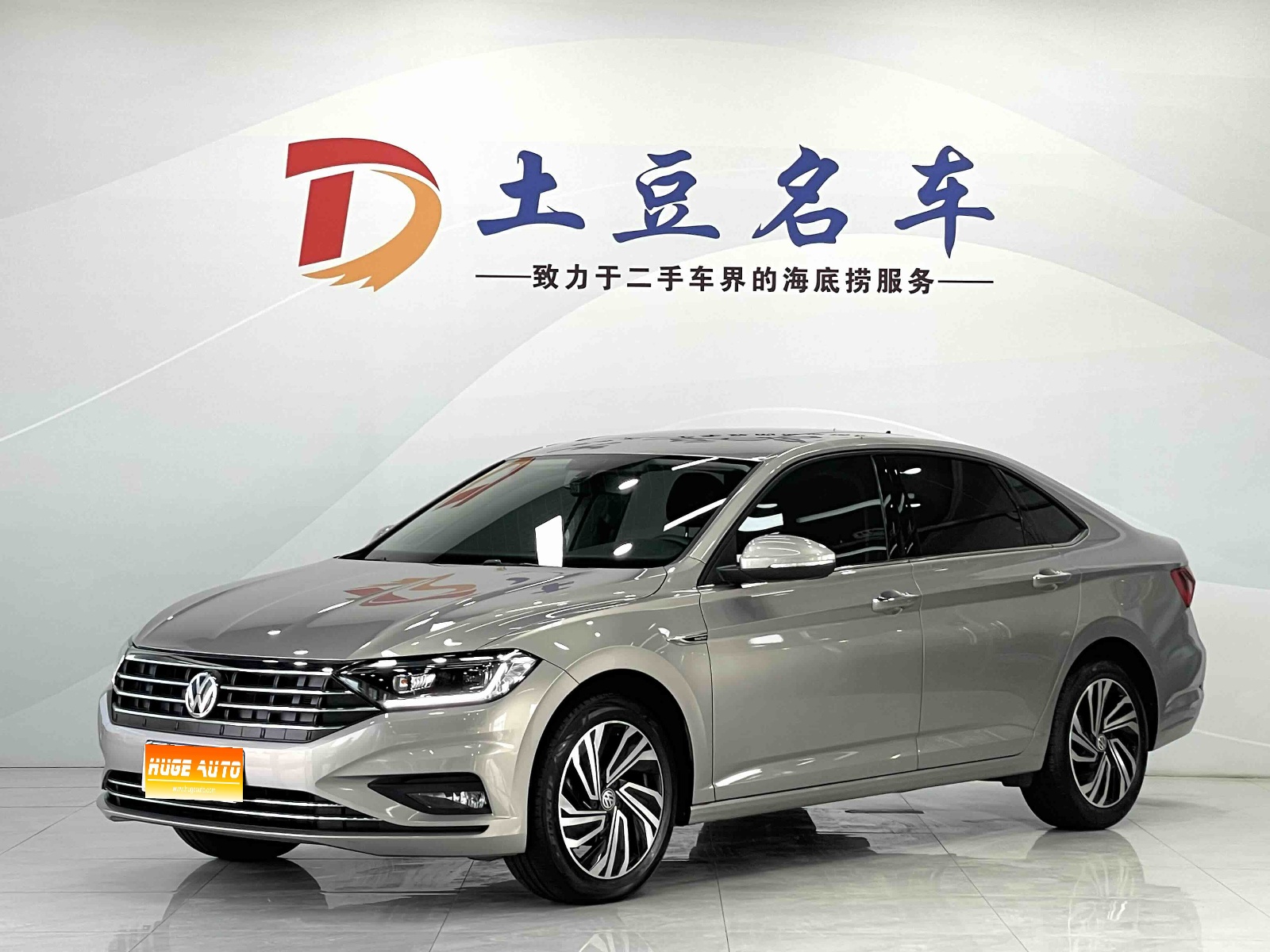 MY2022 Sagitar 280TSI DSG Exceed Version