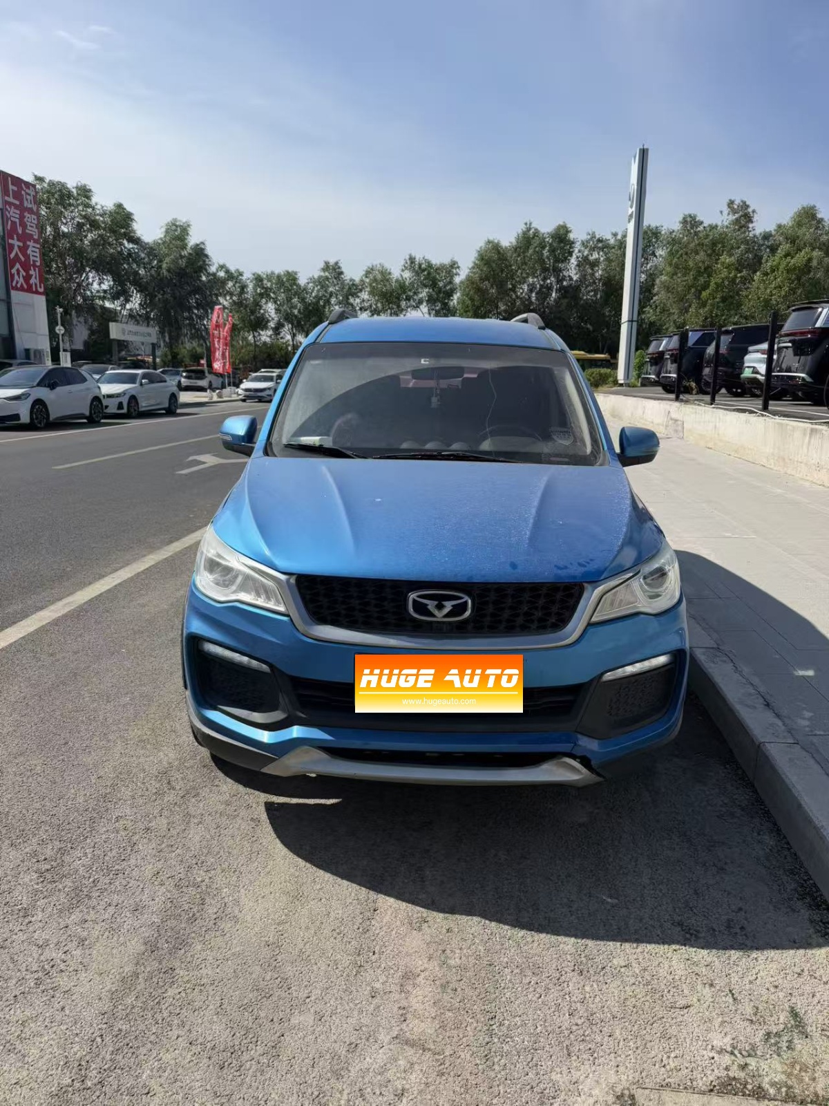 MY2016 Kaiyi V3 1.5L AT I-connect II Navigation Version 