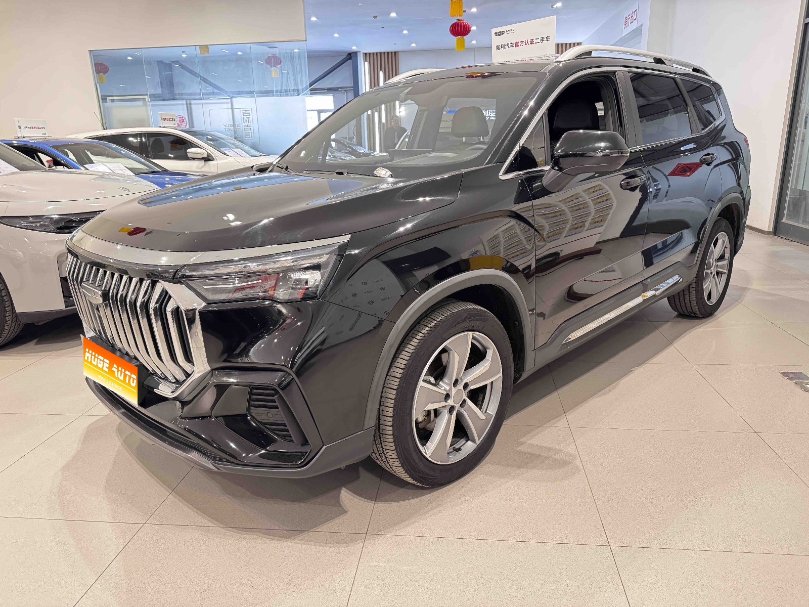 MY2023 Haoyue L 2.0T DCT Luxury Version